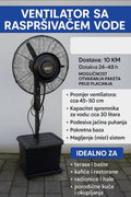 Ventilator sa raspršivačem vode VEST 260W